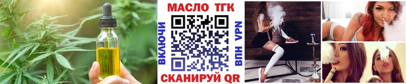 Canna-Cookies конопля  Урус-Мартан 