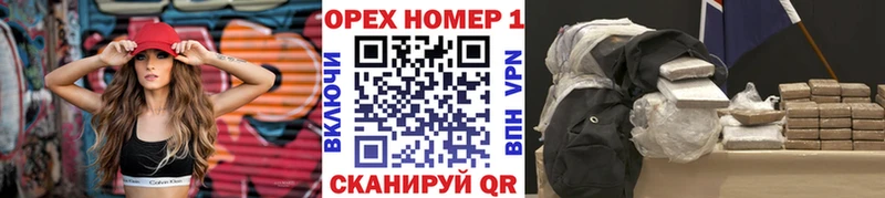 купить наркоту omg онион КОКАИН Columbia Урус-Мартан