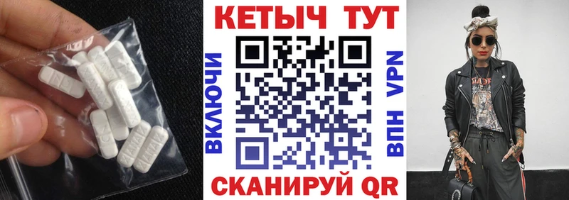 Кетамин VHQ купить наркотики сайты Урус-Мартан