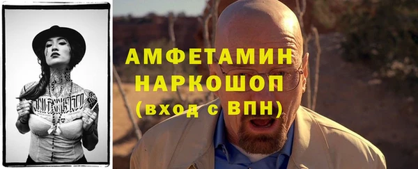 гашишное масло Абдулино
