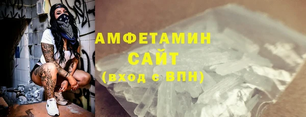 гашишное масло Абдулино