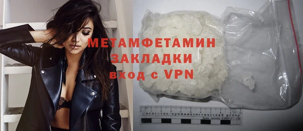 гашишное масло Абдулино