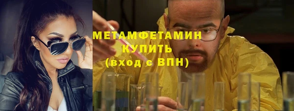 гашишное масло Абдулино