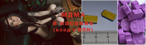 гашишное масло Абдулино