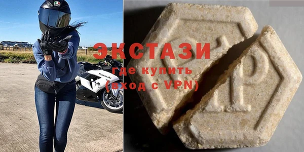 COCAINE Абинск
