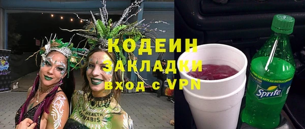 гашишное масло Абдулино
