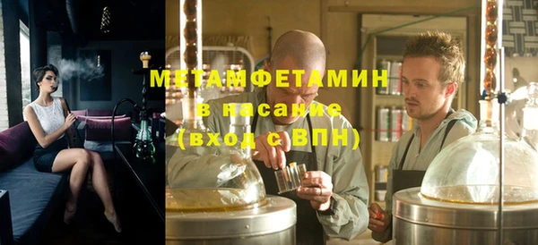 гашишное масло Абдулино