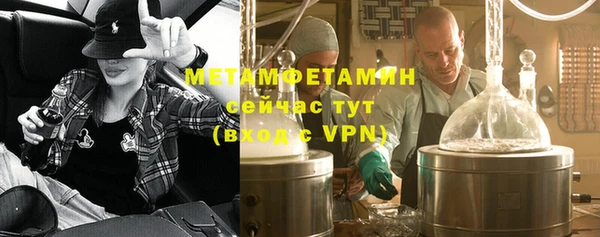 гашишное масло Абдулино