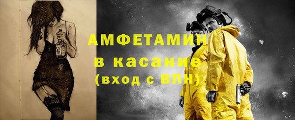 гашишное масло Абдулино