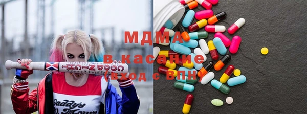 COCAINE Абинск
