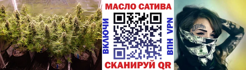 Дистиллят ТГК Wax  купить наркотик  Урус-Мартан 